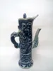 Bouteilles Yizhu Cultuer Art collecté Chine Vieille porcelaine bleue et blanche Fleur Dragon Flagon Pot H 8,3 pouces Cadeau de décoration familiale