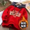 Autumn Winter Boys Hoodies Solid Color Letter Print Foder Plush Thick Warm Casual Pullover For 4-14Y Kids Handsome Sweatshirt 240301