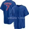 7 Swanson 27 Suzuki Baseball Jerseys Yakuda المحلية القاعدة الباردة القميص 23 Sandberg 2 Hoerner 5 Morel 34 Morel 8 Happ 16 حكمة 31 Maddux Dhgate Discord Design