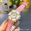 38% rabatt på Watch Watch Xiaoxiangjia Floral Diamond Dial Quartz Womens