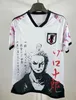 NOWOŚĆ 2024 2025 JAPIN SOCCER Jerseys Nagatomo Kapitan Tsubasa Home Away Shirt Atom Football Shirt 2024 Mitoma Kubo Shibasaki