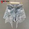 Jean femme jean printemps Denim Shorts taille haute européenne bas mince déchiré perlé frangé jambe large pantalon court 240304