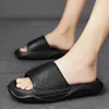 Terlik 0636 Parzival Kadınlar Kalın Platform Yaz Plajı Eva Eva Yumuşak Toyuklu Sandalet Erkekler Bayanlar Kapalı Banyo Anti-kayma Ayakkabıları