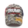 Party Hats 2024 Trump Hat U.S Presidential Election Cap Take America Back Caps Adjustable Speed Rebound Cotton Sports Drop Delivery Dhf9H
