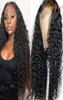 30 Inch Water Wave Lace Closure Wigs 250 Density Brazilian Remy Human Hair Wet and Wavy 4x4 Lace Frontal Wig6960638