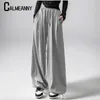 2023 Spring Autumn Korean Fashion Sports Pants for Women Straight Loose Wide Leg High Waist Casual Sweatpants Trousers 240301