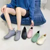 Woman Rain Shoes Waterproof Rubber Boots Ladies Casual Slip-on Flats Rainboots Female Insulated Garden Galoshes Botas De Chuva 240228