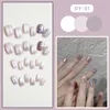 Unghie finte 24 pezzi coreani falsi quadrati corti rosa glitter occhi di gatto premere su unghie artificiali punte per manicure alla moda