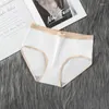 Women's Panties Fashion And Versatile Japanese Student Korean Version Of The Girl Breathable Mid-rise Cute Plus-size Briefs