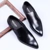 Мужские модельные туфли из кожи с острым носком и эластичной резинкой на ноге, первый стильный стиль для женатых