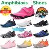 Free Shipping Athletic Shoes Women Men Beach Swimming Water Sports Socks Sneakers Yoga Fitness Swim Surfing Snorkeling Shoes GAI soft comfortable
