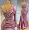 Light Purple Mermaid Evening Dresses Wear Sheer V Neck Crystal Beaded Long Sleeves Formal Prom Party Second Reception Special Occasion Gowns BC5321