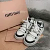 Version Mm Miao printemps haut de gamme petites chaussures blanches à semelle plate en corde épaisse pour femmes polyvalentes