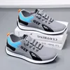 Men's Shoes 2024 New Spring and Autumn Season Versatile Casual Running Forrest Shoes Men's One Step Sports Trendy Shoes man