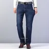 Mäns jeans 2024 man stretch rak fit mjuka svarta byxor maskulino denim overaller byxor