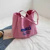 Sacos de compras coreano grande capacidade estilo preguiçoso carta casual saco de compras feminino ombro feminino