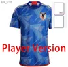 Voetbalshirts 2024 Cup Cartoon Fans Speler versie ATOM HINATA DOAN Japanse uniform Voetbalshirt nese dragonH24350588