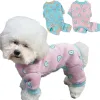 ロンパーズベアパターン犬の服秋の冬の犬ジャンプスーツパジャマスモールドッグのためのパジャマ