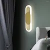 Lâmpada de parede moderna luxo quarto led criativo fundo lâmpadas varanda iluminação sala estar armários