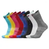 Men's Socks Unisex Sports Basketball Cool Elite Football Knee High Thickened Towel Bottom Cycling Running Adult