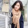 Männer Westen Schal Frauen Winter Stil Student Koreanische Gestrickte Paar Verdickte Warme Wolle Einfarbig Quaste