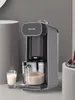 Joyoung K1s Pro Soyailk Maker Ev Akıllı Blender 1800W 1000ml Çok Fonksiyonlu Gıda Karşılaştırması Otomatik Temizlik Soya Süt Makinesi3965101