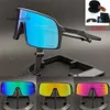 mens designer sunglasses Professional Cycling Glasses for Men and Women, Polarized Bicycles, Sun Protection, Windproof Sports Sunglasses