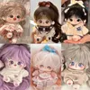 Kawaii IDol Doll 20 cm Anime Peluche Star Bambole Farcite Personalizzazione Figura Giocattoli Cotone Peluche per bambini Giocattoli Collezione per bambini Regali 240219