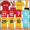 Koszulki piłkarskie wilki neto neves wanderers podence hee koszulki piłkarskie kit dzieci munduresh243423
