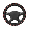 Steering Wheel Covers Karol G Bica Heart Tattoo Car Cover 37-38 Elastic Fashion Car-styling Interior Accessories