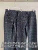 Designer dżinsowy dżinsowe dżinsy kobiety retro dżinsowe dżinsowe kurtka Kobieta Milan Runway Designer Long-Sleeved L3 240304