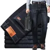 Mäns jeans 2024 man stretch rak fit mjuka svarta byxor maskulino denim overaller byxor