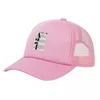 Casquettes de baseball -A24 Affiche de film Casquette de baseball Marque mignonne Homme Chapeau de luxe Femme Homme