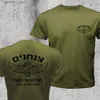 Herr t-shirts israel armé idf 35: e fallskärmshoppare brigade specialstyrkor militära män t-shirt kort ärm avslappnad bomull o-hals sommar t shirt l240304