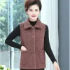 Gilets Imité Laine D'agneau Granulaire Velours Gilet Veste Femme D'âge Moyen Mère Lâche Outwear Fourrure Gilet Vestes Maman Gilet Top Marron