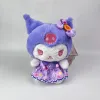 Anime en gros Kuromi Melody Purple Jupe en peluche Jouets pour enfants partenaires de la Saint-Valentin Cadeaux pour les copines décoration à domicile