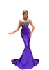 2024 Lila Kleider tragen sexy Spaghetti -Straps Meerjungfrau Kristallperlen arabische Frauen formelle Abendkleider