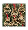 Party Favor Année Ornements de Noël Pendentif en bois naturel Cadeaux suspendus Décoration d'arbre de Noël Décorations pour la maison Paix Espoir Foi Goutte D5247775