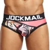 JOCKMAIL Men Underwear briefs Cotton U convex Sexy men briefs slips cueca masculina Male panties calcinha gay Underwear JM330