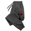 Pantaloni da uomo Est God Of War Kratos Sparta Design Man 4 Game Print Pantaloni sportivi in cotone da uomo O Nec