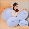 P Dolls 1Pc 2855Cm Rimuru Tempest Toys That Time I Got Reincarnated As A Slime Pillow For Children Xmas Gift 230603 Drop Delivery Dhtv0