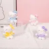 2024 قلادة بوتيك Kulomi Plush Toy Yugui Dog Small White Q Cartoon Doll chain