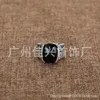 Designer David Yumans Yurma Jóias ABABLACK Diamond Button Popular Cross X Ring