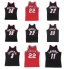 Clyde Drexler Basketball Jersey Rasheed Wallace Mitchell och Ness Scottie Pippen Stoudamire Arvydas Sabonis