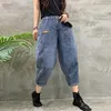 Vaqueros harén de gran tamaño para mujer, ropa de calle elástica informal de cintura alta, pantalones holgados de mezclilla, tendencia blanqueada, 7075cm, longitud de pantorrilla, Vaqueros 240227