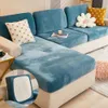 Stol täcker sammet soffa säte kudde täcker mjukt solid soffa täcker hög stretch soffa soffa slipcover spandex tjockt l-format vardagsrum hem