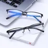 Lunettes de soleil pour hommes et femmes, lecteurs d'ordinateur, filtre UV, lunettes de lecture multifocales progressives, blocage de la lumière bleue, presbytie