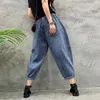 Vaqueros harén de gran tamaño para mujer, ropa de calle elástica informal de cintura alta, pantalones holgados de mezclilla, tendencia blanqueada, 7075cm, longitud de pantorrilla, Vaqueros 240227