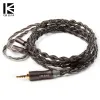 Akcesoria Kbear zamglony 6n HiFi HADO KABEL Audio Grafen+Contemilver Ald Mieszane przewody kabel z MMCX/0,78 mm 2pin/QDC 2pin