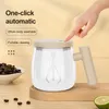 Wine Glasses Electric Mixing Cup Self Stirring Coffee With Detachable Rod Fast Charging Leakproof High Speed Mixer 400ml